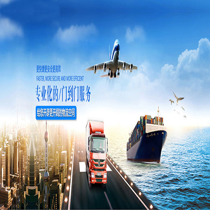 越南物流专线 越南物流专线
