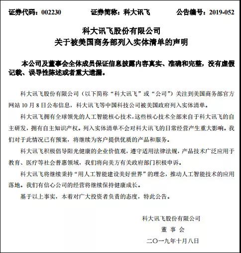 中国到柬埔寨物流